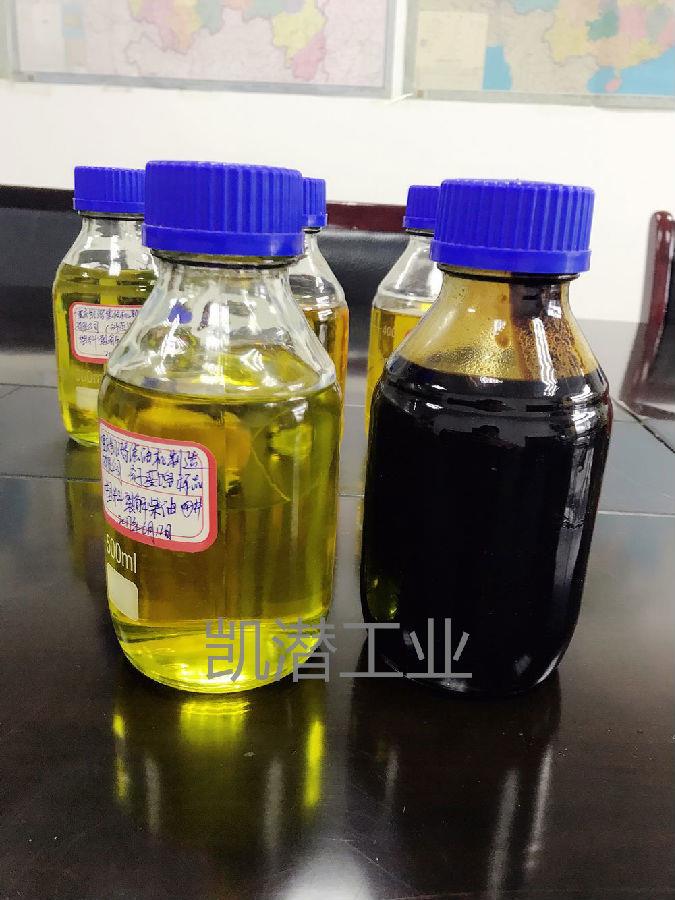 對比圖.png 廢油凈化短程分子蒸餾設備實驗效果圖