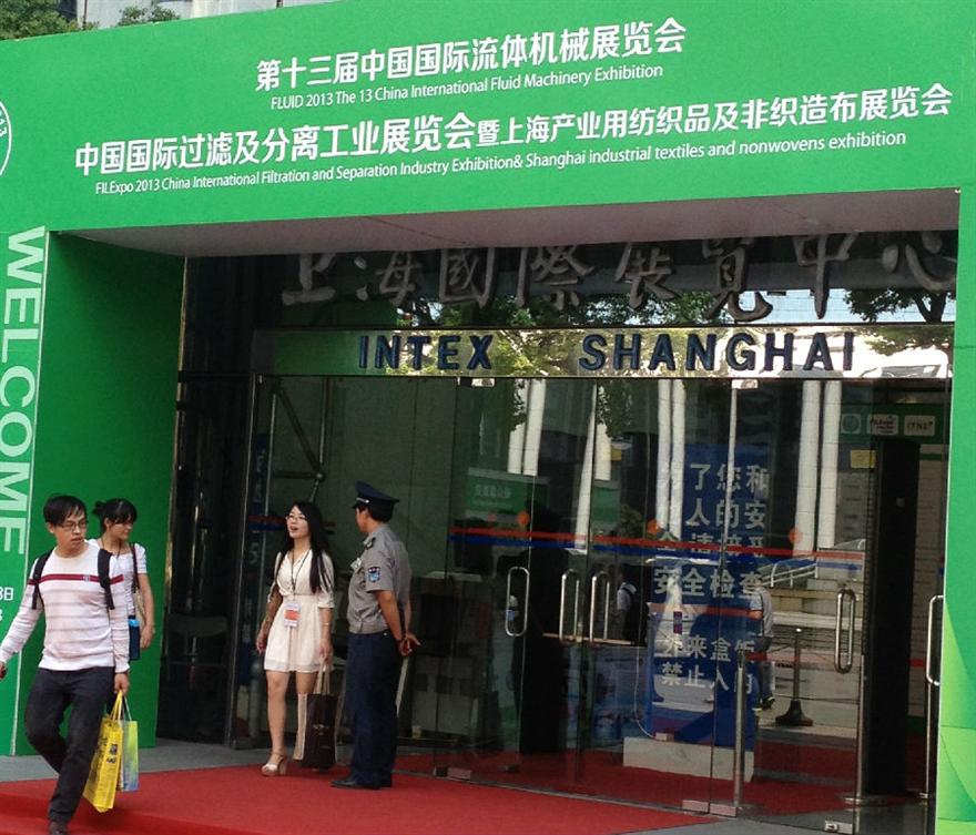 過濾展_2345看圖王(1).JPG 真空濾油機新標