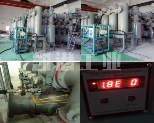 抽真空系統裝置