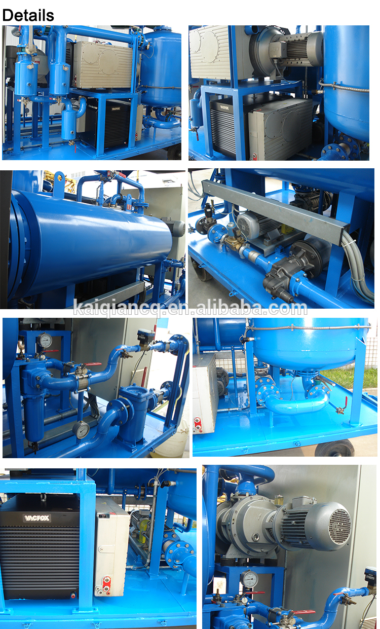 真空濾油機細節.jpg 真空濾油機細節.jpg