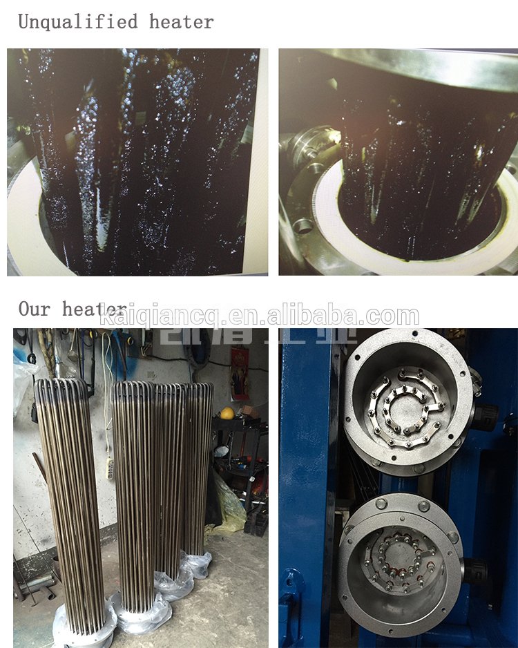 濾油機加熱器 濾油機加熱器