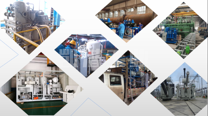 濾油機客戶現(xiàn)場 濾油機客戶現(xiàn)場