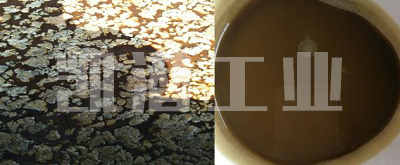 污染油品 污染油品