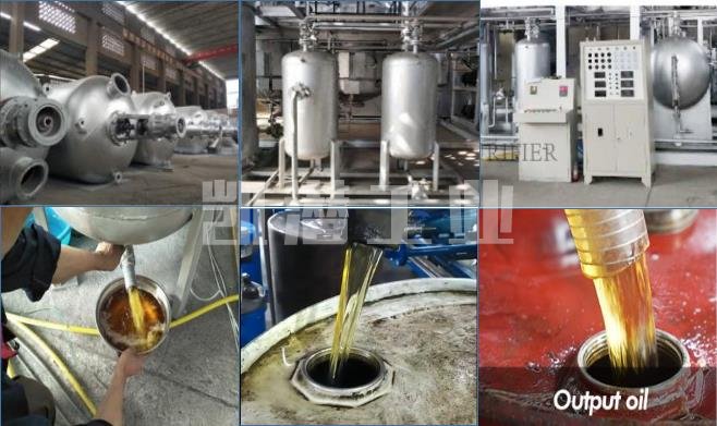 廢油凈化精餾設備 廢油凈化精餾設備